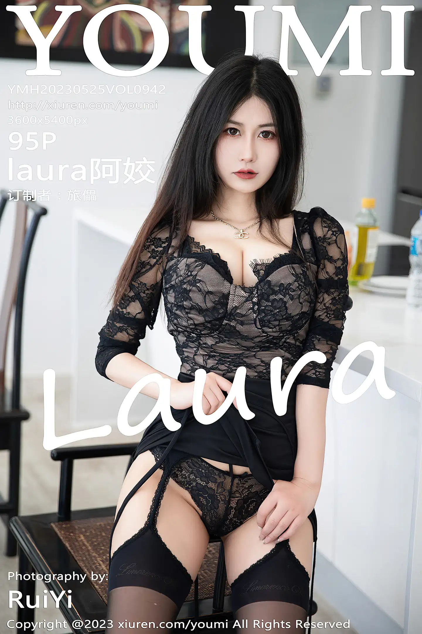 [YouMi尤蜜荟]Vol.942_模特laura阿姣黑色轻透薄纱连衣裙露蕾丝情趣内衣完美诱惑写真95P-秀人网 - XiuRen.Space